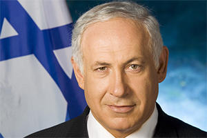 PM Bibi Netanyahu