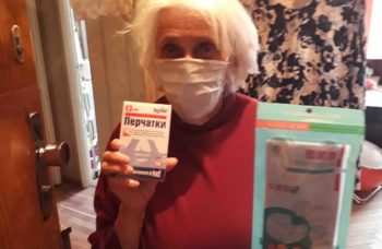 Recipient of delivered goods