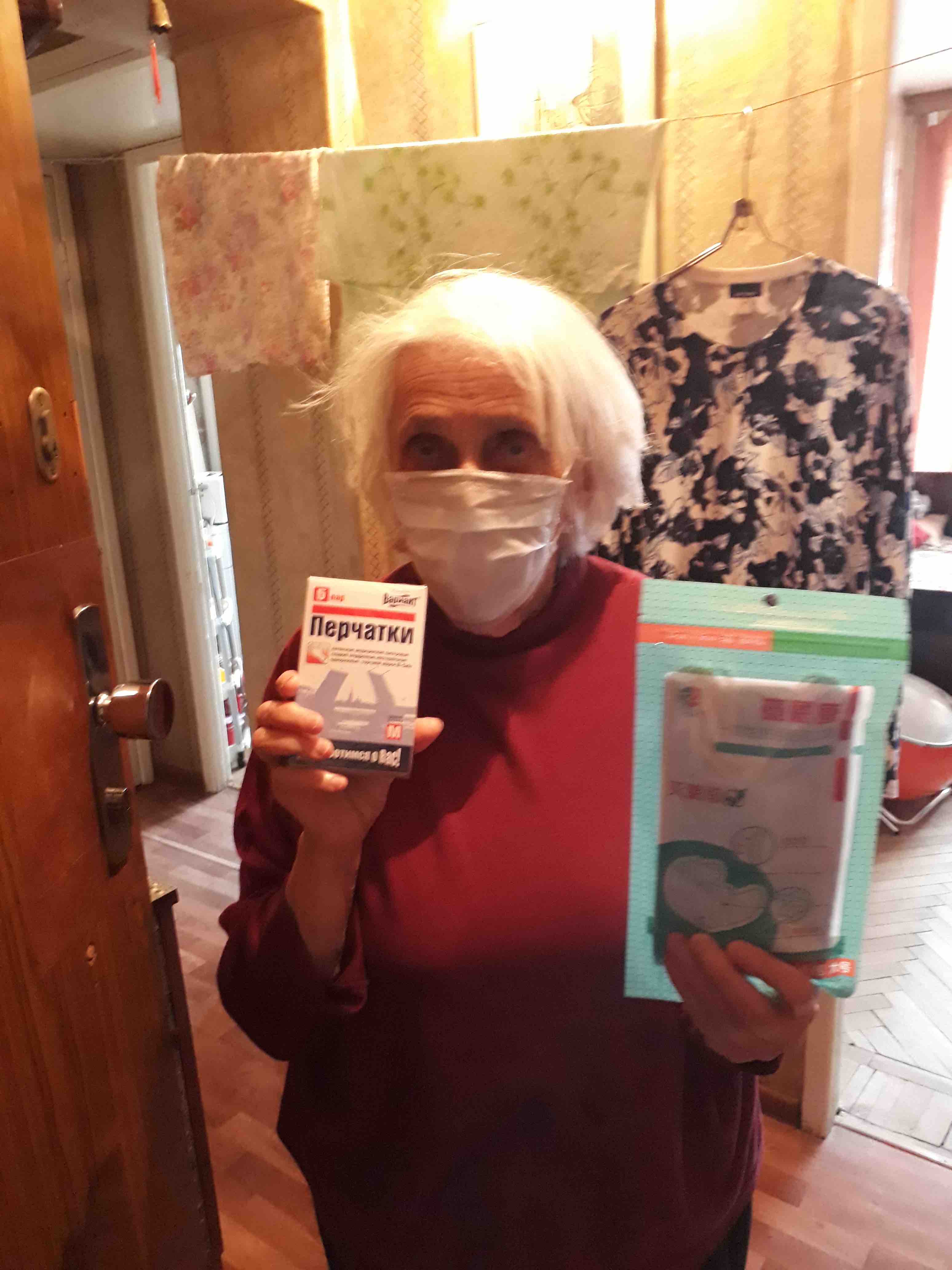 Recipient of delivered goods