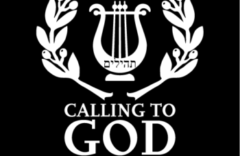 Calling God Together