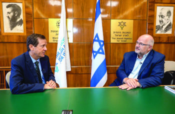 Juergen and Isaac Herzog