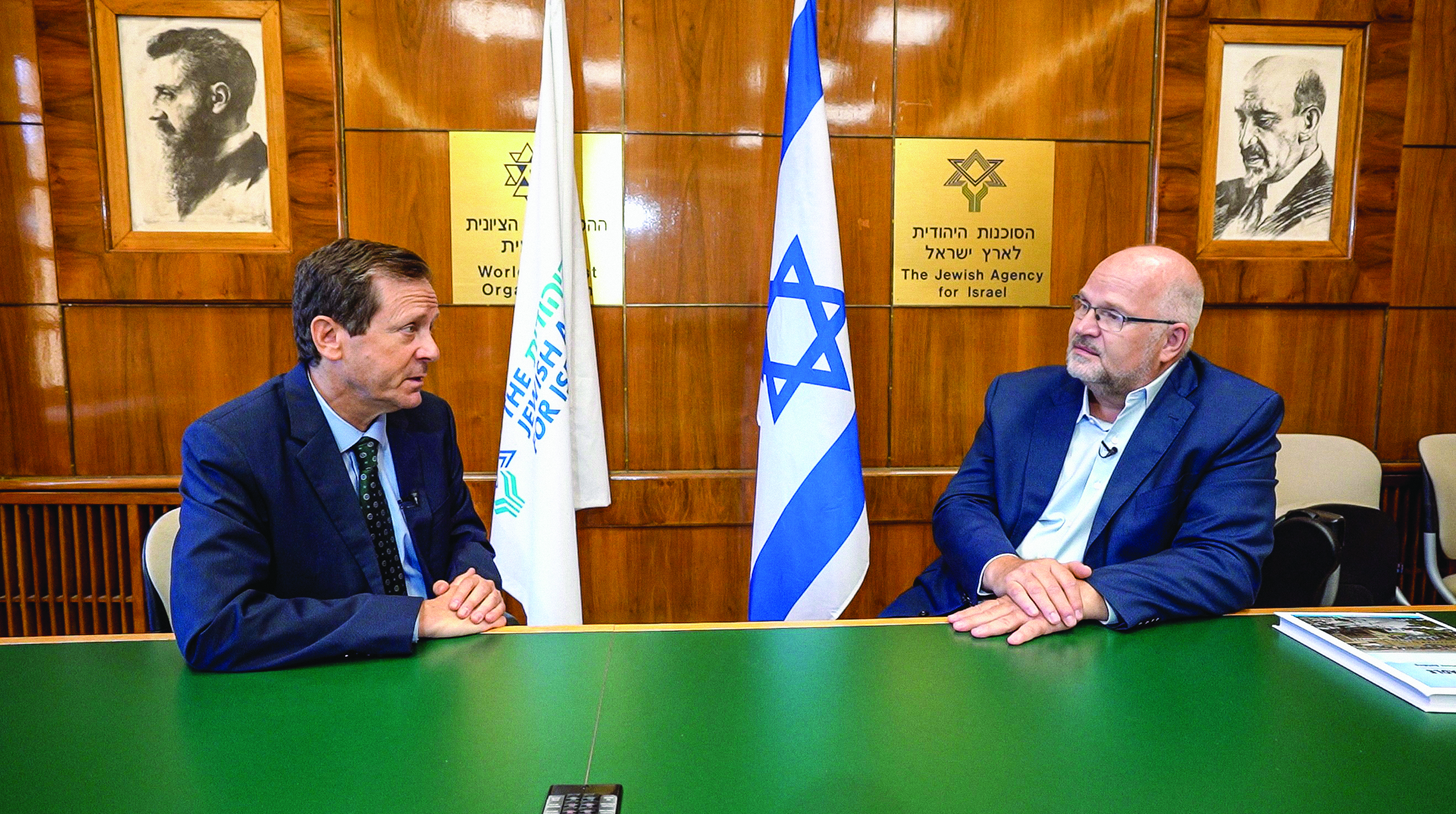 Juergen and Isaac Herzog