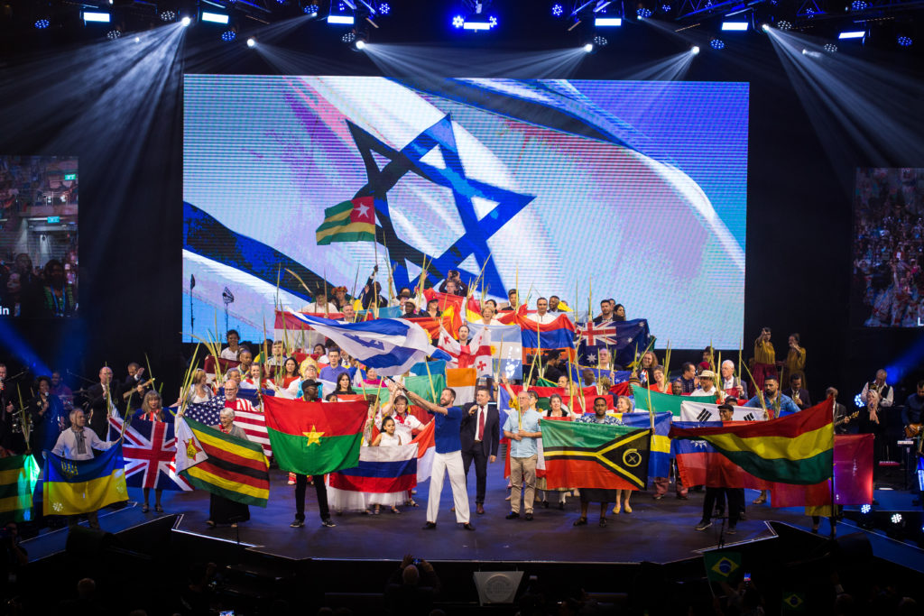 Feast of Tabernacles