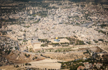 Temple Mount Jerusalem