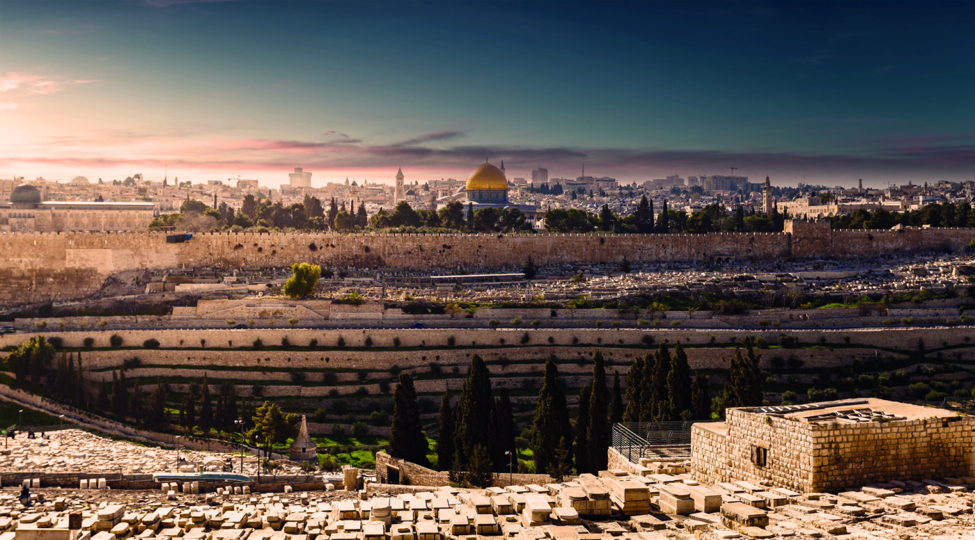 Temple Mount