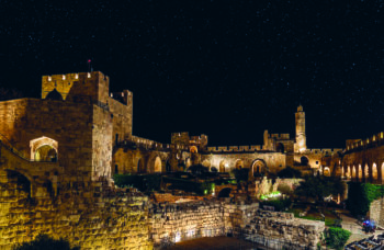 Tower of David