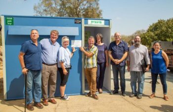 ICEJ delegation in front of shelter