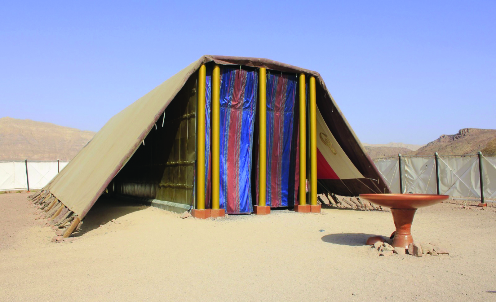 Tent of Meeting
