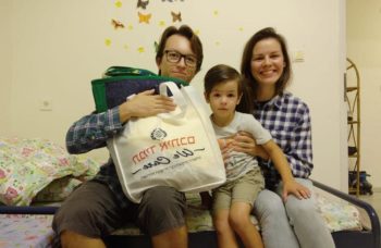 Family received a gift bag