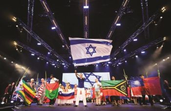 Parade of Nations at the Feast of Tabernacles