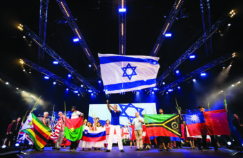 Israel flag at the Feast