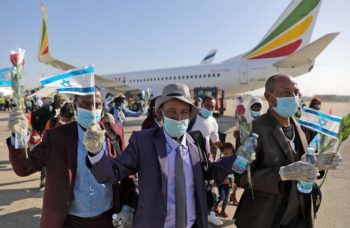 Ethiopian airlines in the background