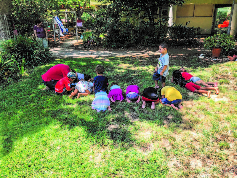 Kids in Eshkol Region
