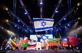 Parade of Nations at the Feast