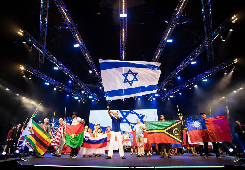 Parade of Nations at the Feast