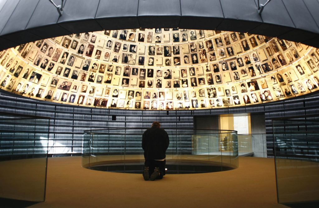 Yad Vashem Hall