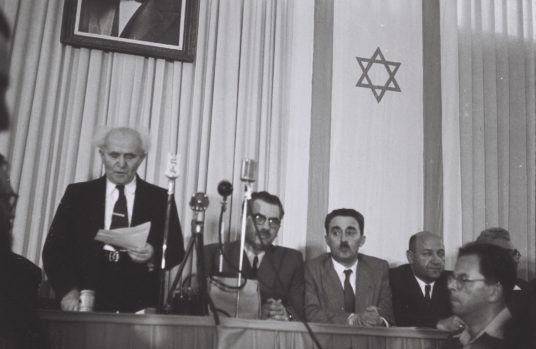 Declaration of Independence