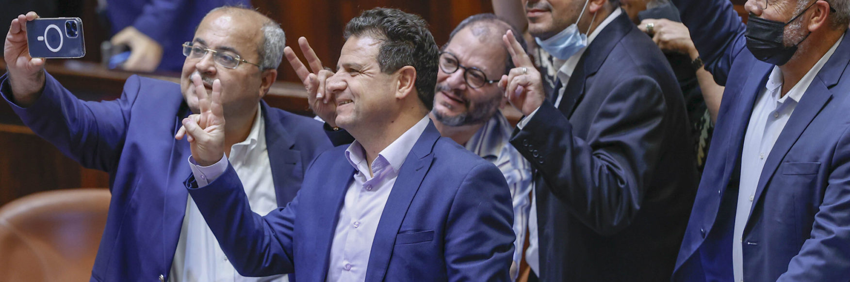Israeli Arab MKs