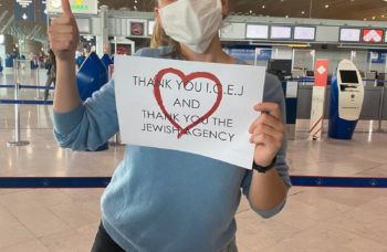 Super Aliyah week girl in Paris