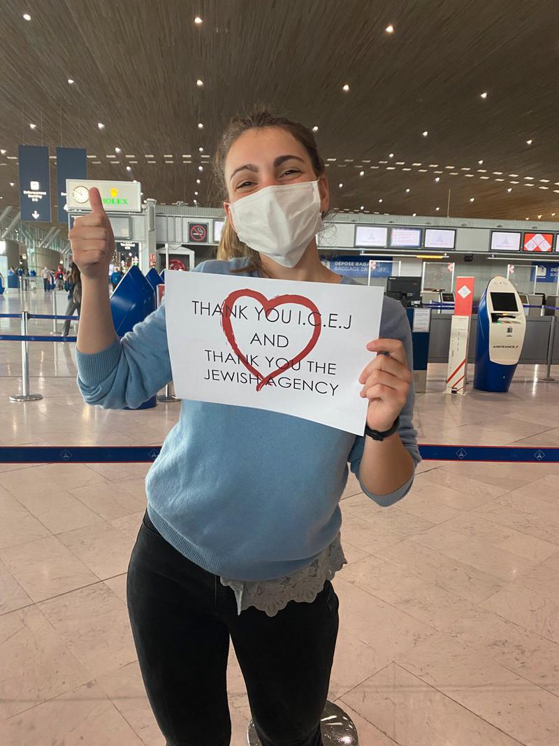 Super Aliyah week girl in Paris