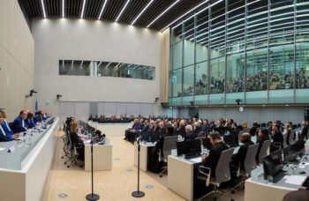 ICC Current Affairs court