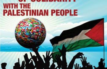 Solidarity poster for Palestinian people