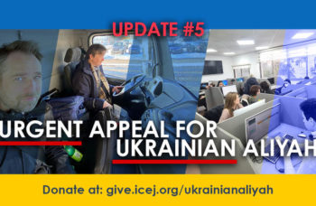 Update 5 Urgent Appeal for Ukrainian Jews
