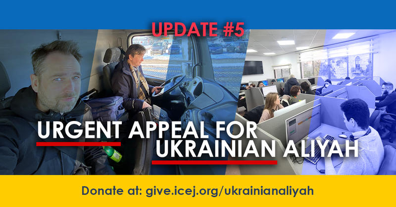 Update 5 Urgent Appeal for Ukrainian Jews