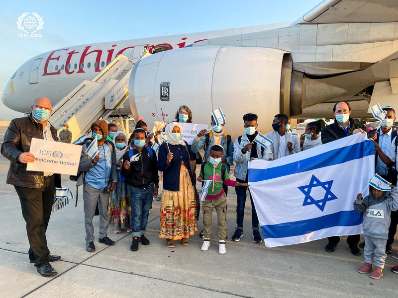 Ethiopian Aliyah - Defining Aliyah
