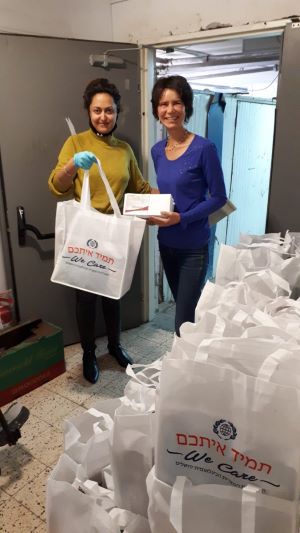 Passover delivery at Netanya