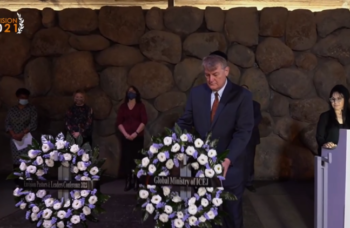 wreath laying at Yad Vashem