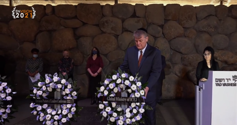wreath laying at Yad Vashem