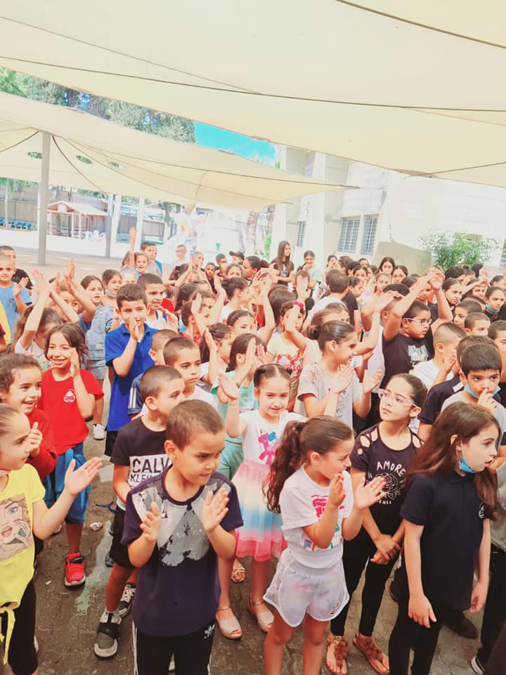 Children at Lod school