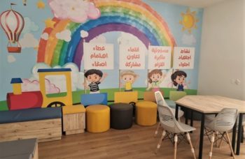 Therapy room Haven of Calm