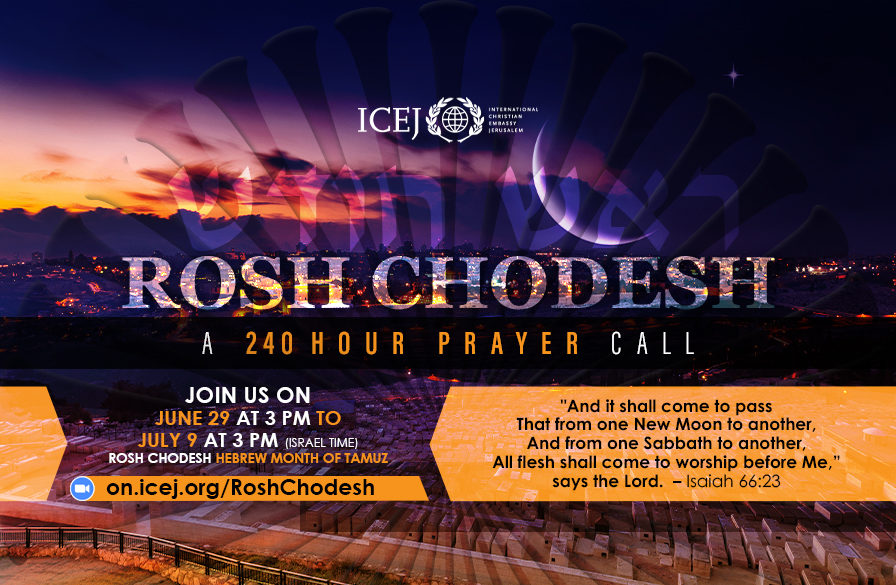 ROSH CHODESH_24HR Prayer_896x585p_events