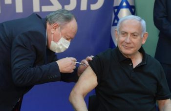 Bibi getting a vaccine