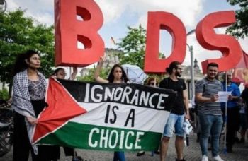 BDS Protest