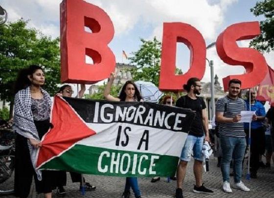 BDS Protest