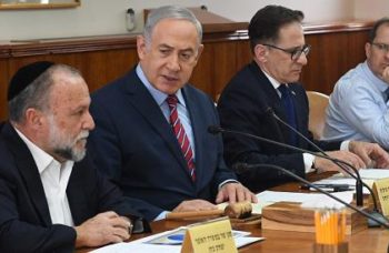 Bibi meeting with Cabinet