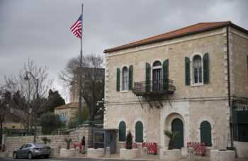 US Consulate
