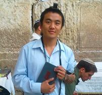 Kaifeng Jew at the Western Wall