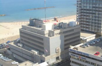 US Embassy Tel aviv