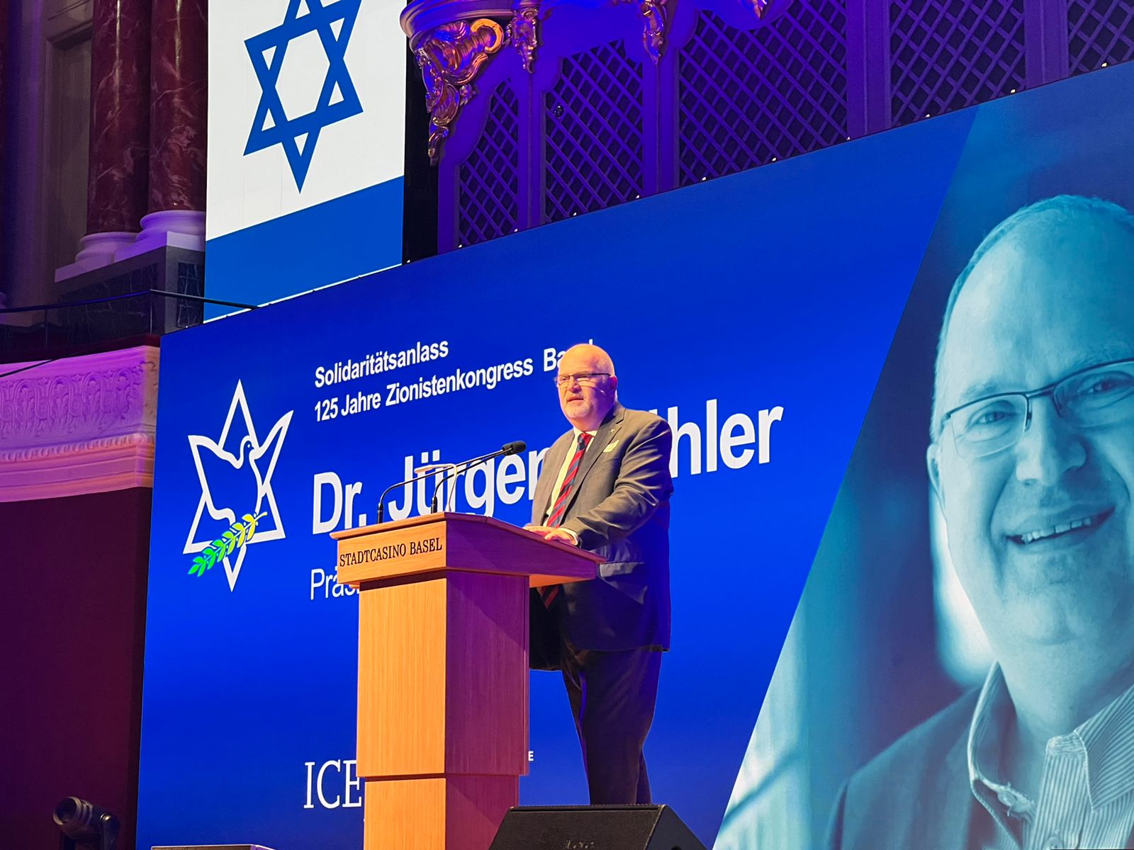 Jurgen Buhler addresses the 125 Anniversary of the Zionist Conference