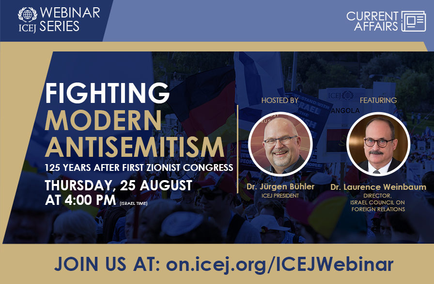 Webinar panelists 25 Aug 22