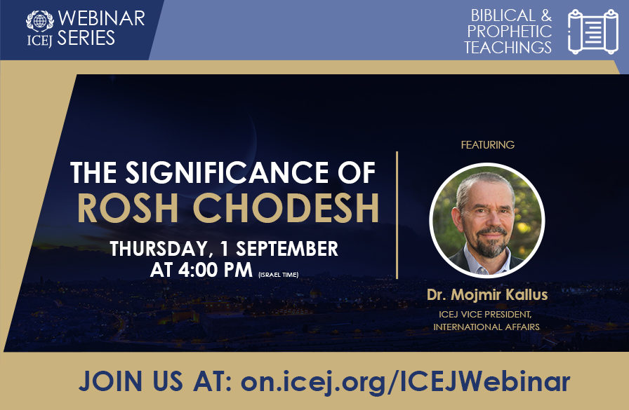 Webinar Series-The significance of Rosh Chodesh