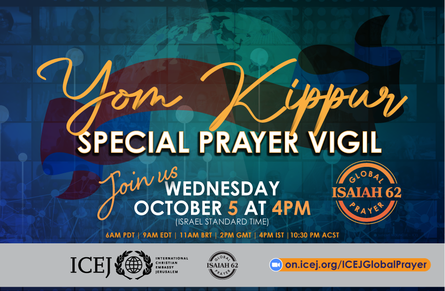 Yom Kippur GPG 5 Oct 2022