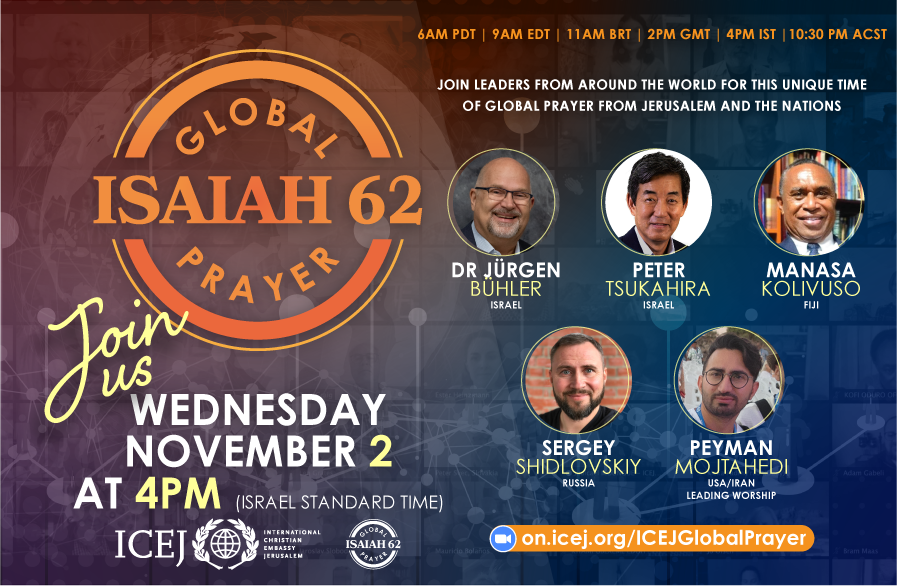 GPG panelists 2 Nov 22