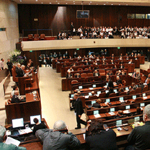 Knesset