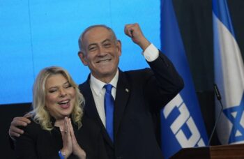 Bibi and Sara Netanyahu