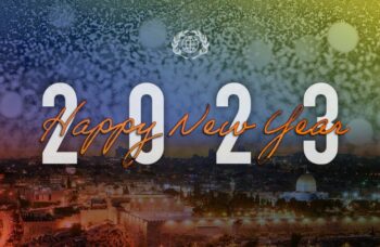Happy New Year 2023